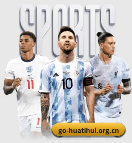 本站五个常用功能入口,赛程查询路径更短(hth)